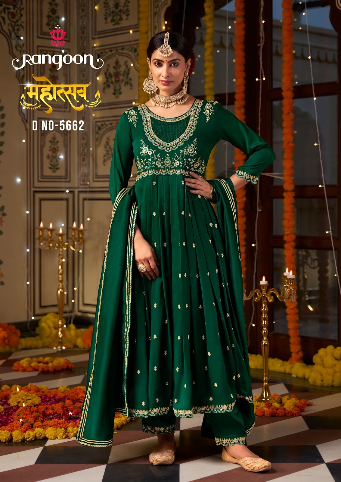 Mahotsav Rangoon Silk Readymade Anarkali Suits Wholesale Price