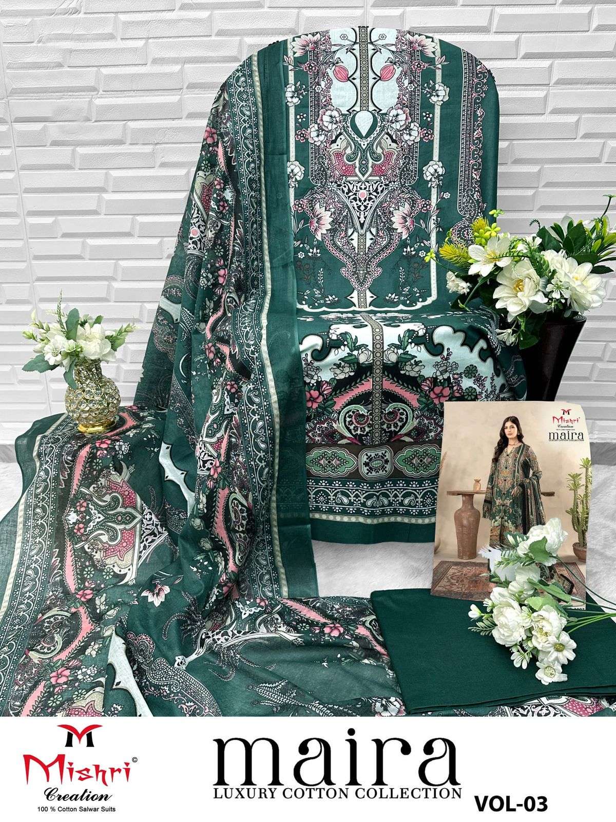 Maira Vol 3 Luxury Cotton Collection Mishri Karachi Salwar Suits Wholesale Price