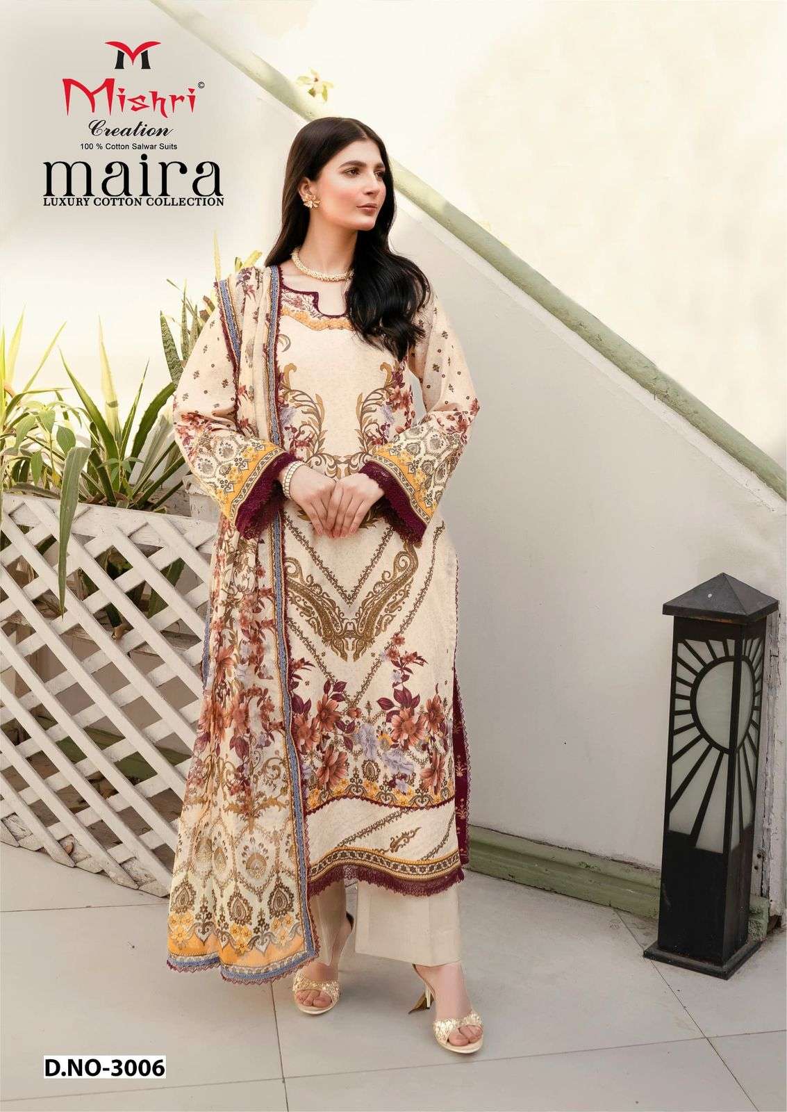 Maira Vol 3 Luxury Cotton Collection Mishri Karachi Salwar Suits Wholesale Price