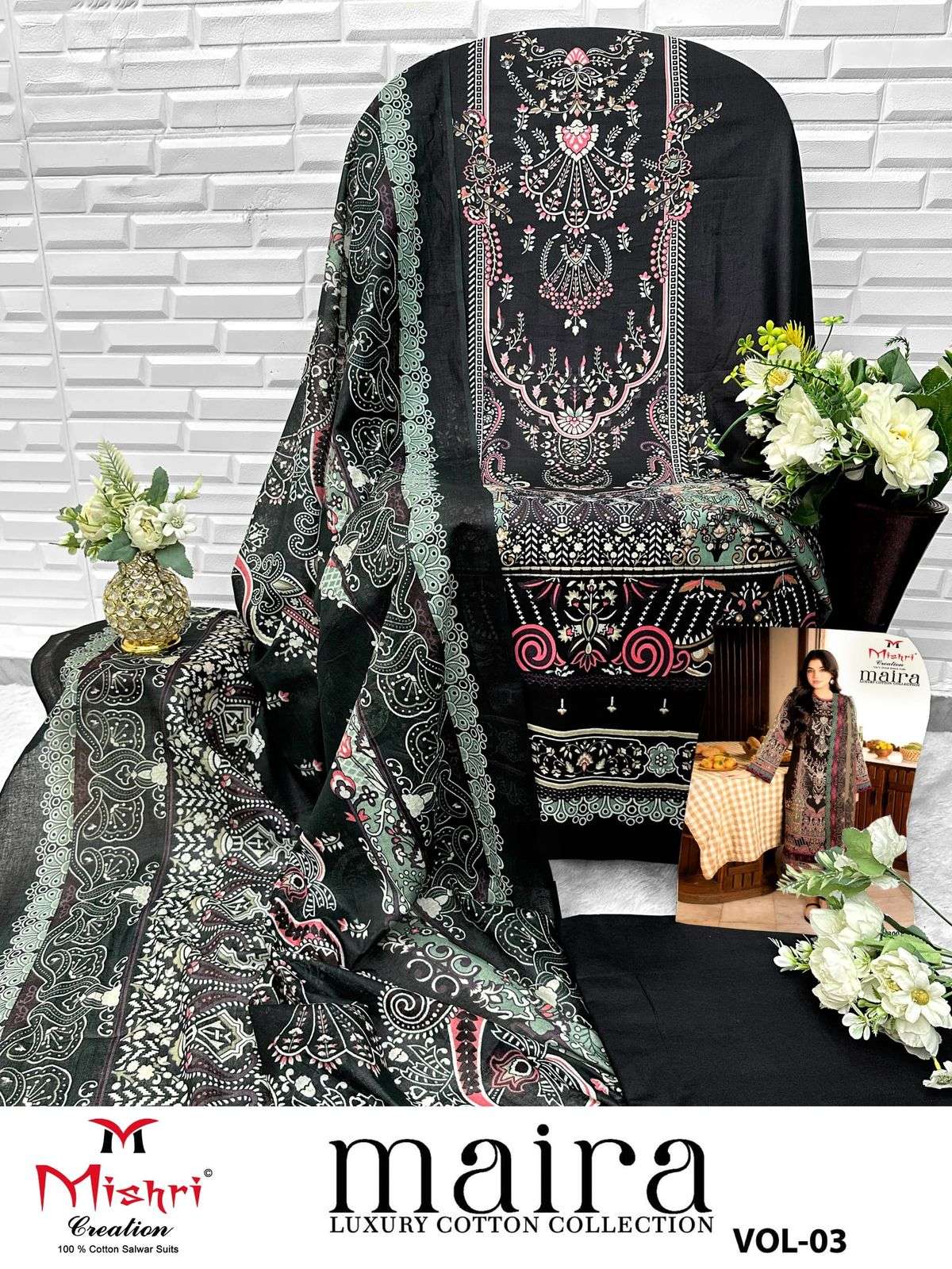 Maira Vol 3 Luxury Cotton Collection Mishri Karachi Salwar Suits Wholesale Price