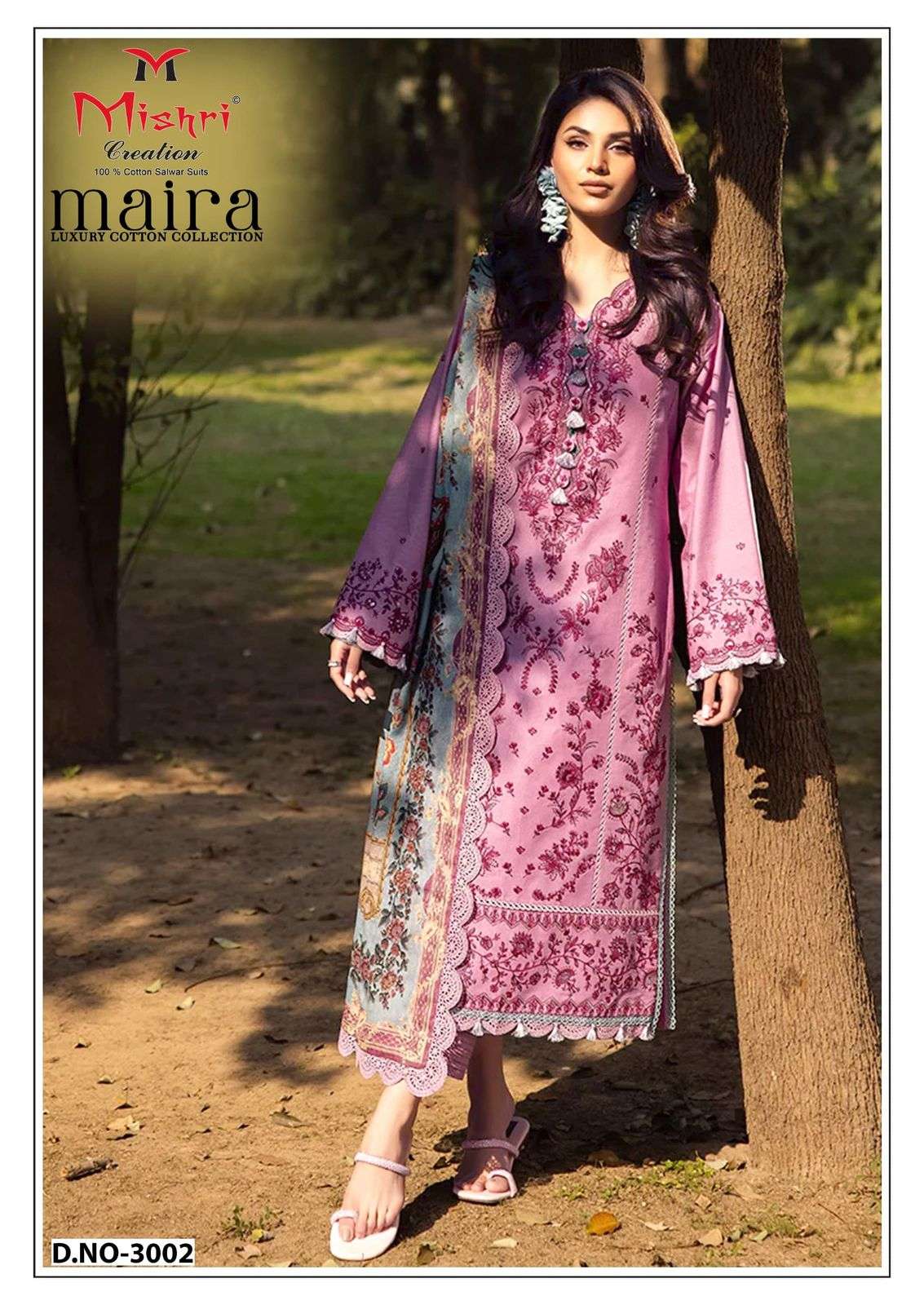 Maira Vol 3 Luxury Cotton Collection Mishri Karachi Salwar Suits Wholesale Price