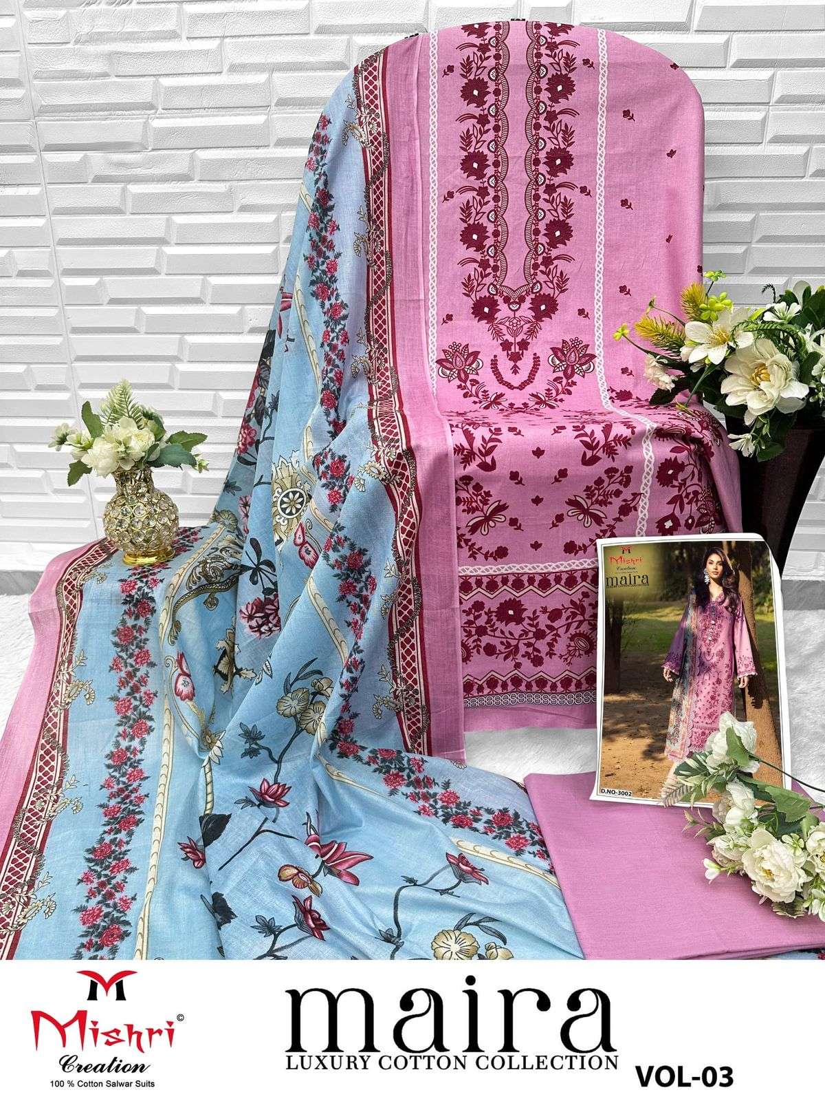 Maira Vol 3 Luxury Cotton Collection Mishri Karachi Salwar Suits Wholesale Price