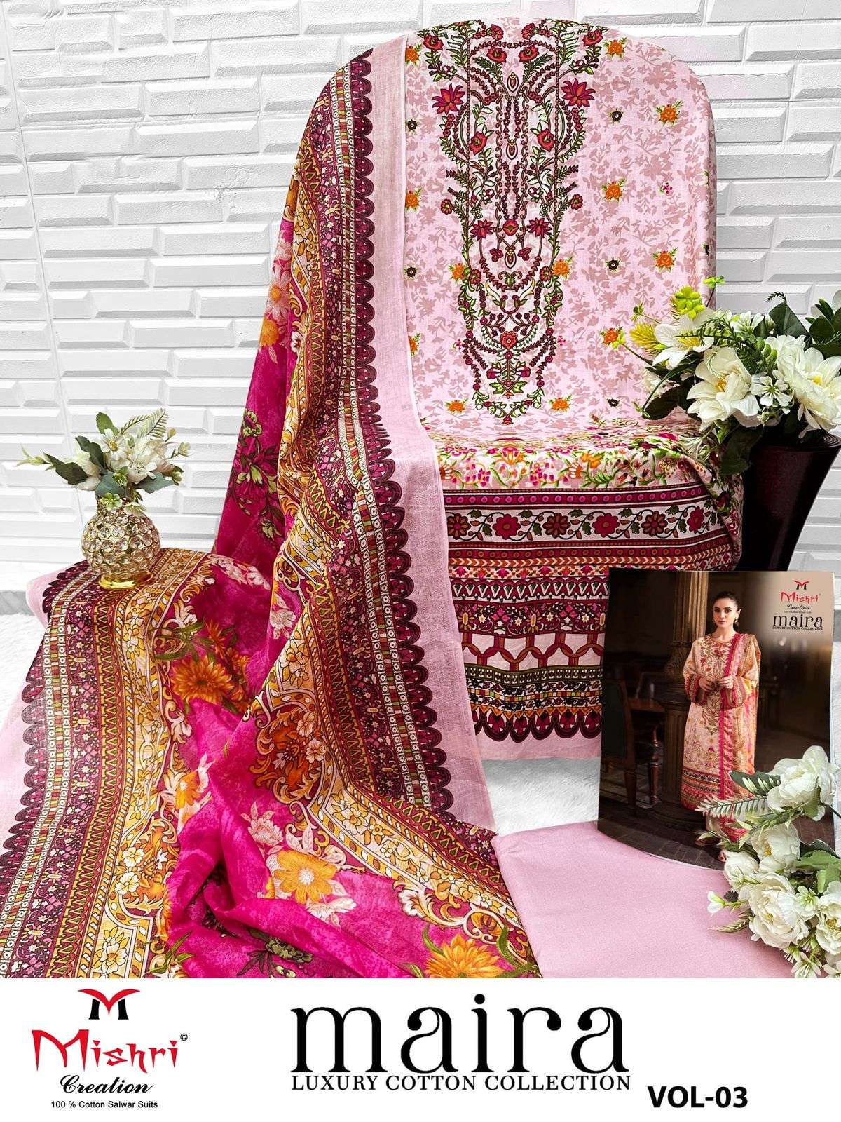 Maira Vol 3 Luxury Cotton Collection Mishri Karachi Salwar Suits Wholesale Price