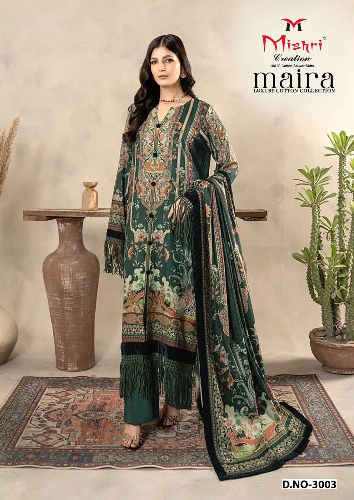 Maira Vol 3 Luxury Cotton Collection Mishri Karachi Salwar Suits Wholesale Price