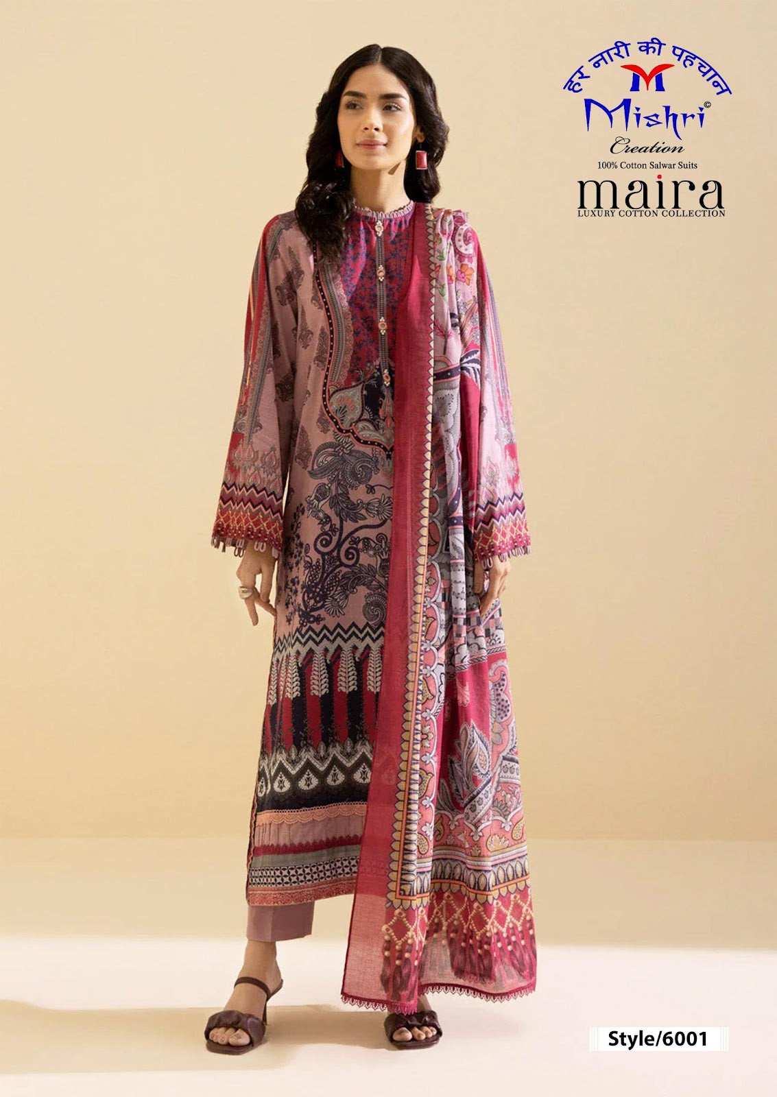 Maira Vol 6 Luxury Cotton Collection Mishri Karachi Salwar Suits Wholesale Price