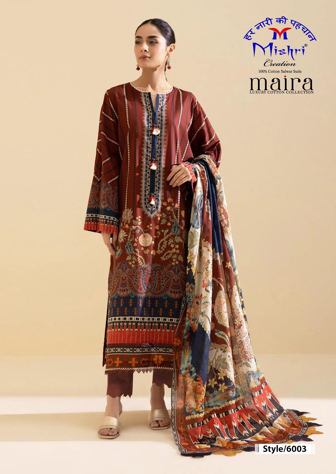 Maira Vol 6 Luxury Cotton Collection Mishri Karachi Salwar Suits Wholesale Price