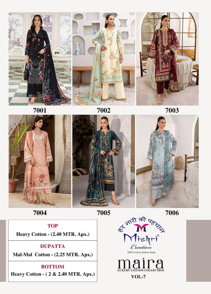 Maira Vol 7 Mishri Mix Cotton Karachi Salwar Suits Wholesaler