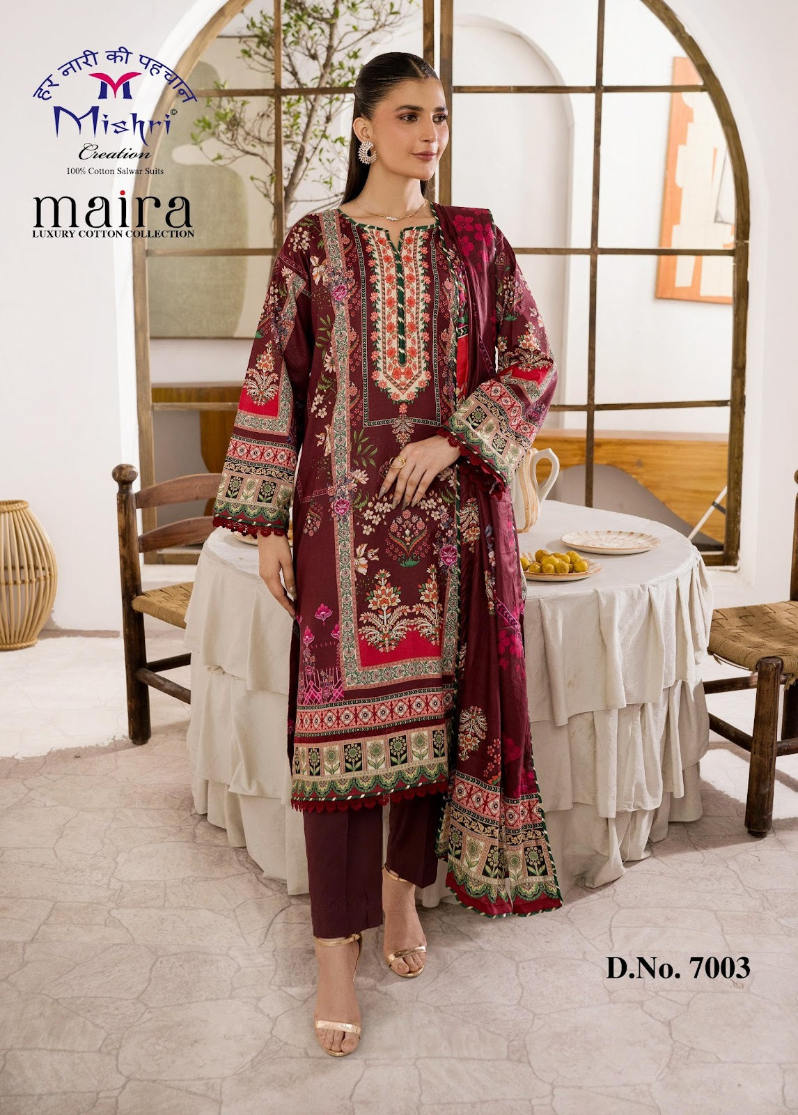Maira Vol 7 Mishri Mix Cotton Karachi Salwar Suits Wholesaler