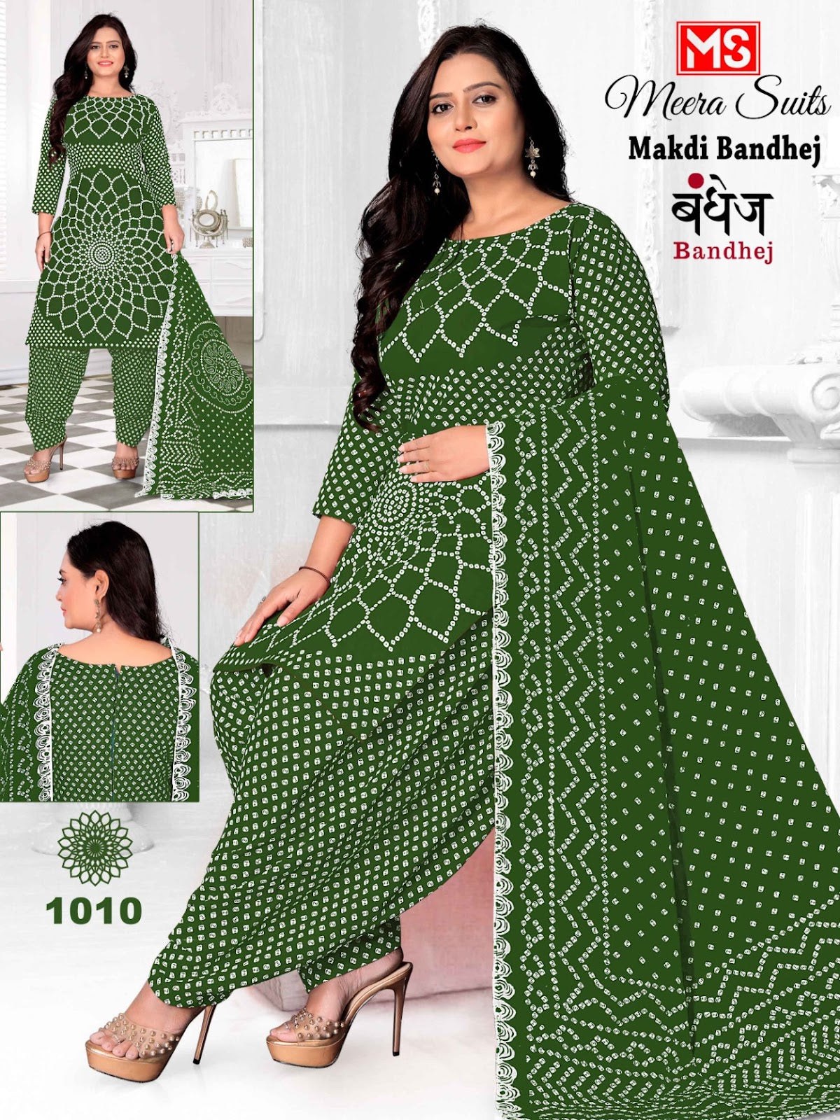 Makdi Bandhej Meera Cotton Dress Material Exporter India