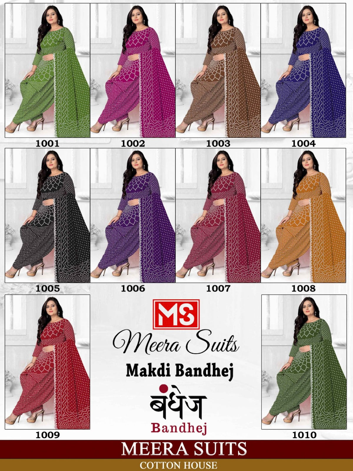 Makdi Bandhej Meera Cotton Dress Material Exporter India