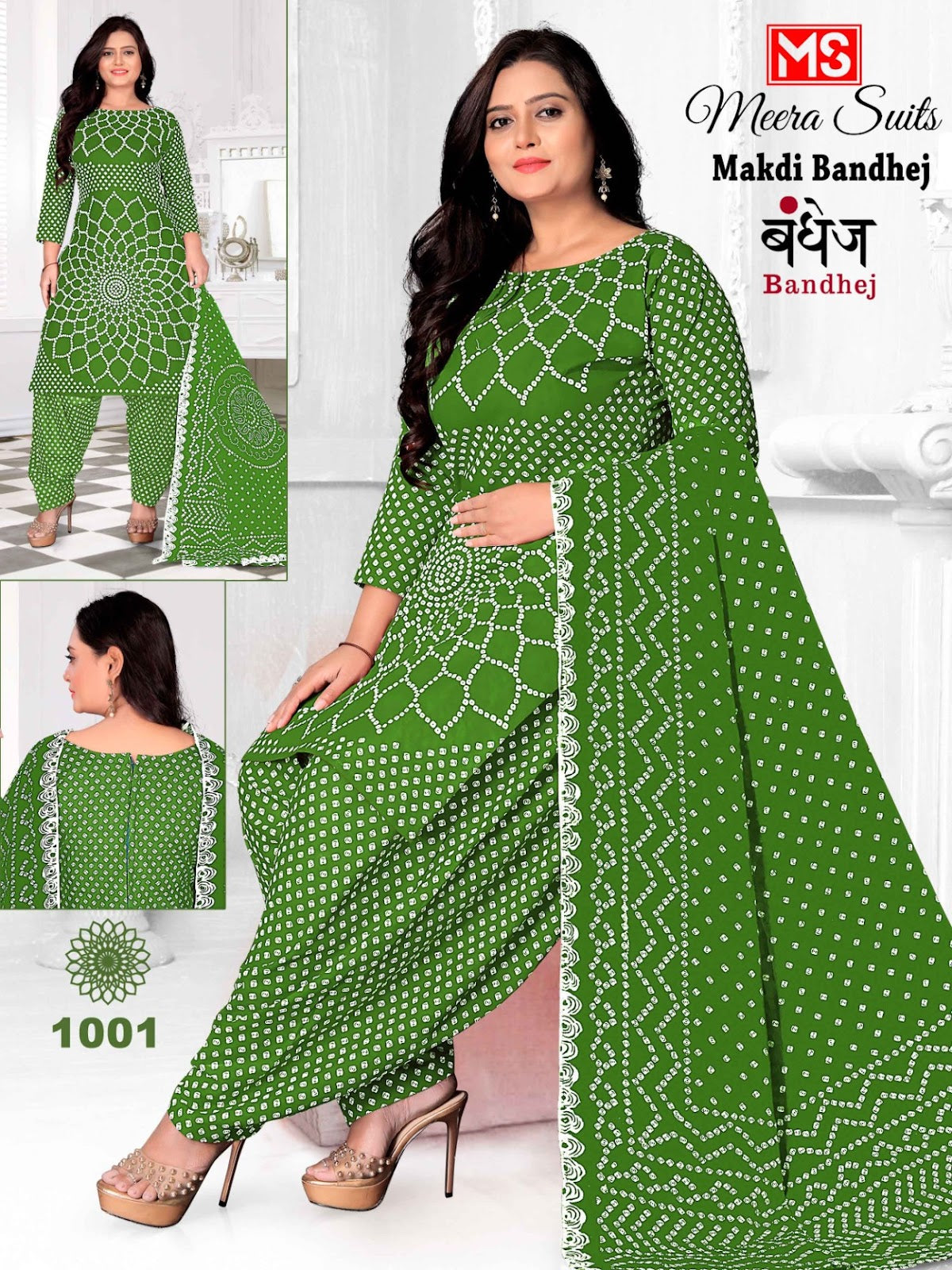 Makdi Bandhej Meera Cotton Dress Material Exporter India
