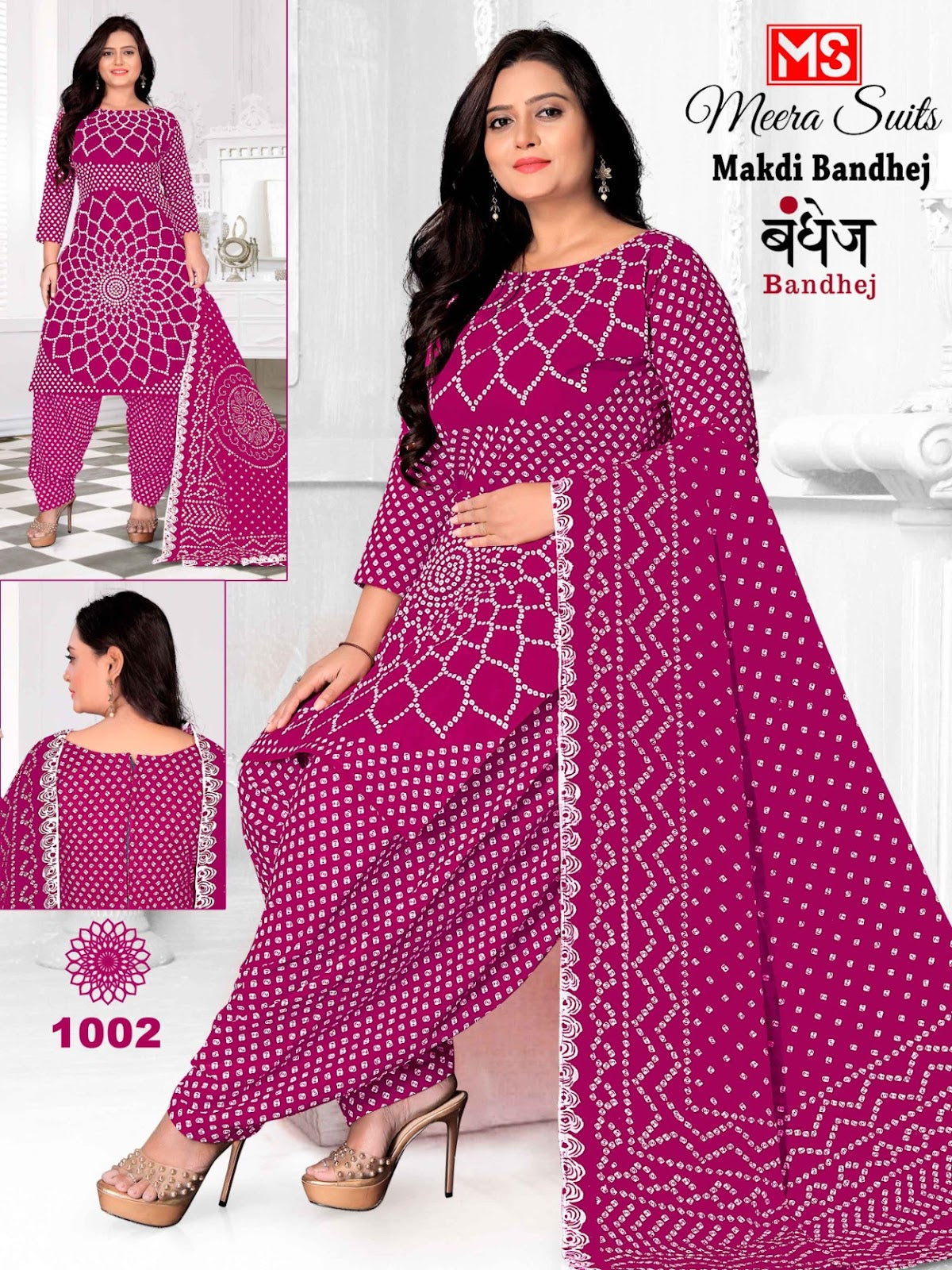 Makdi Bandhej Meera Cotton Dress Material Exporter India