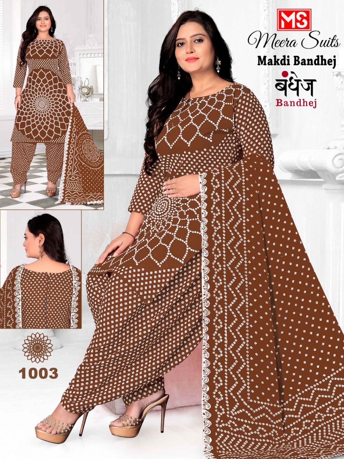 Makdi Bandhej Meera Cotton Dress Material Exporter India
