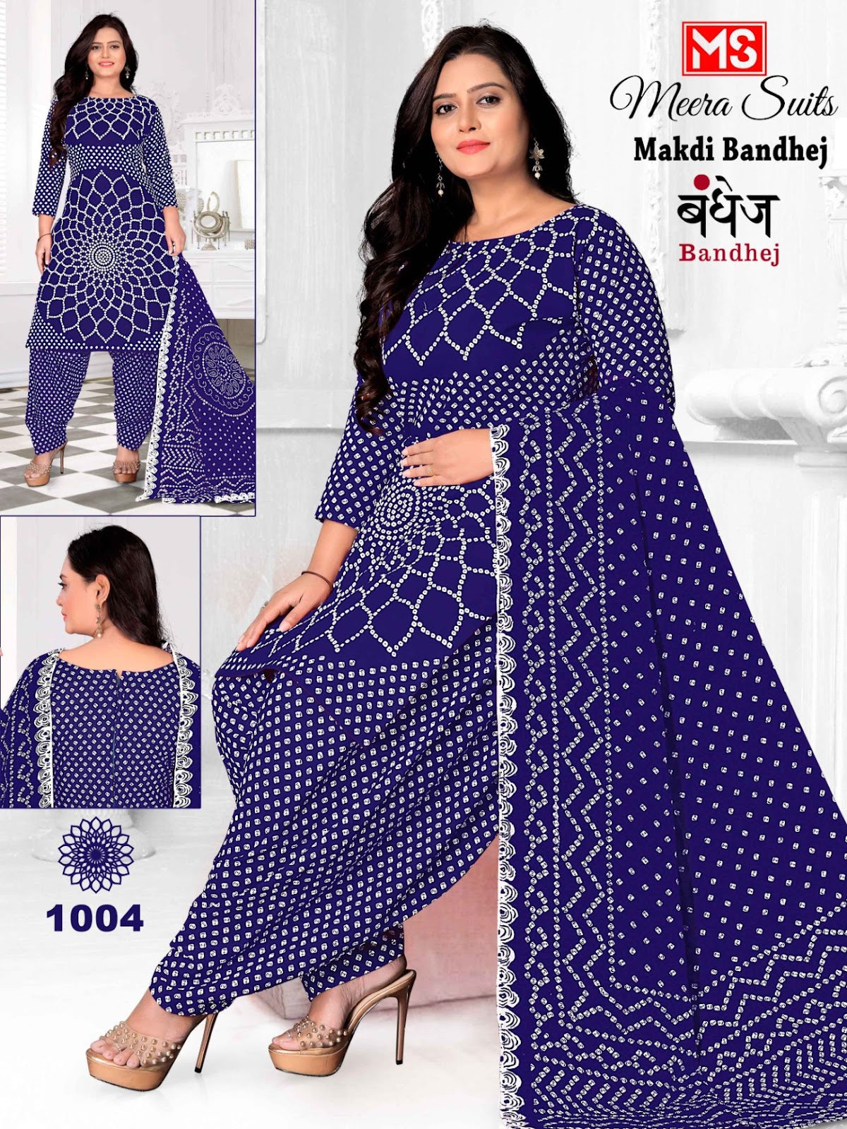 Makdi Bandhej Meera Cotton Dress Material Exporter India