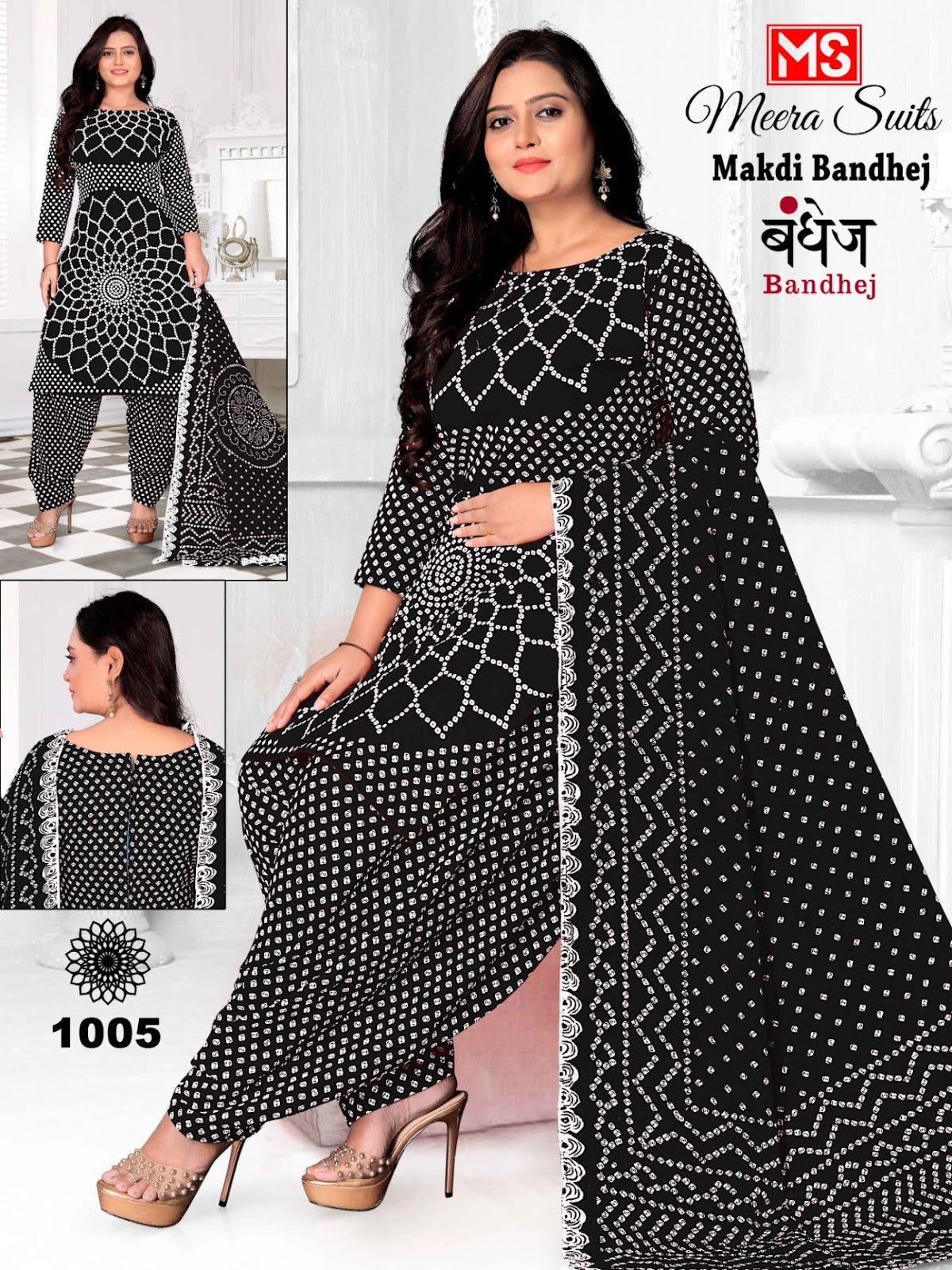 Makdi Bandhej Meera Cotton Dress Material Exporter India