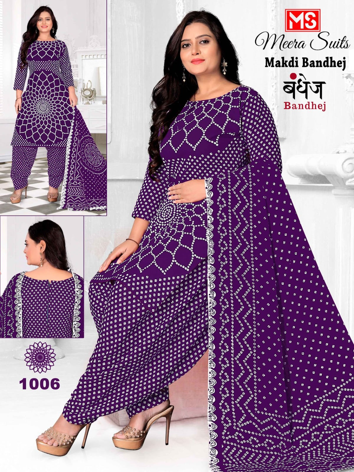 Makdi Bandhej Meera Cotton Dress Material Exporter India