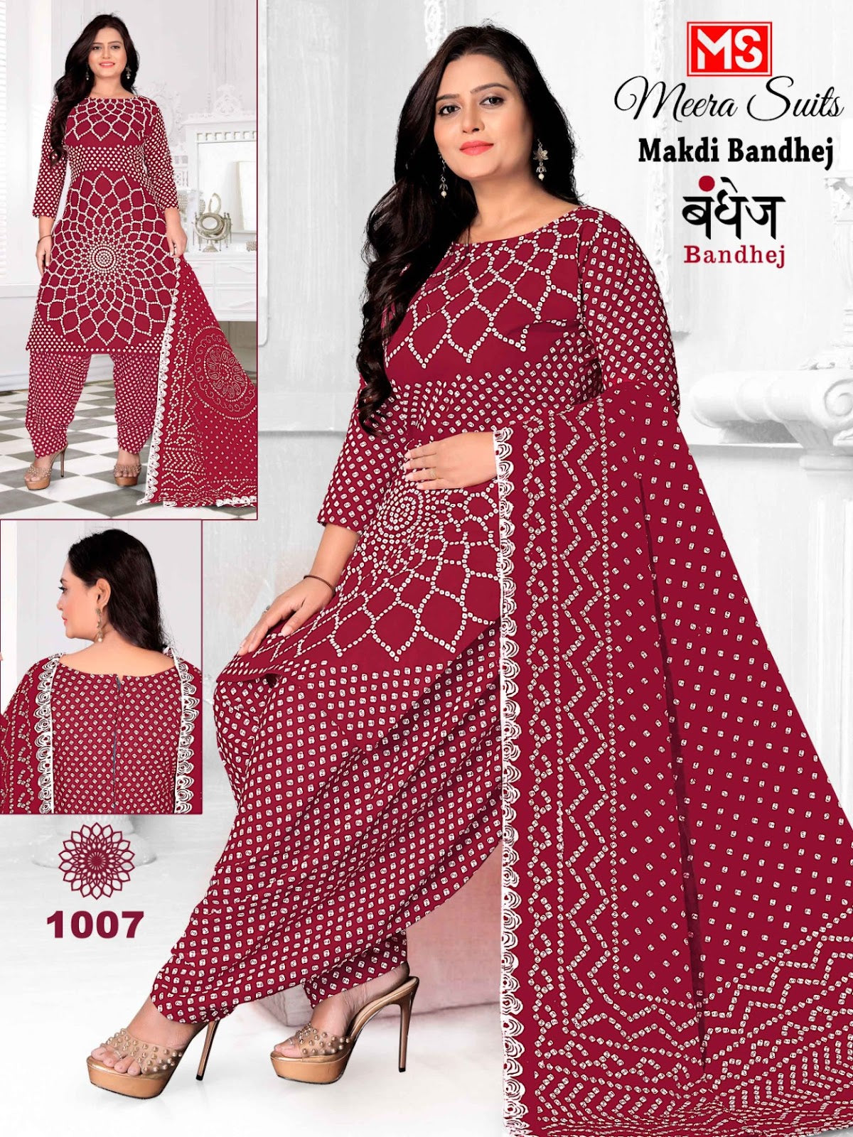 Makdi Bandhej Meera Cotton Dress Material Exporter India