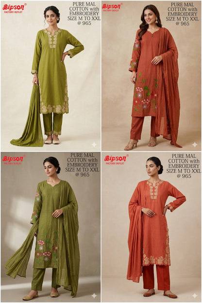 Mal Cotton 1306 Bipson Prints Readymade Pant Style Suits Wholesale Rate