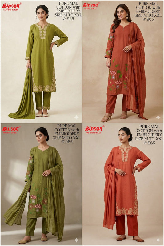 Mal Cotton 1306 Bipson Prints Readymade Pant Style Suits Wholesale Rate