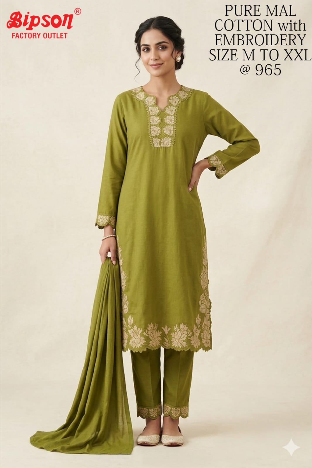 Mal Cotton 1306 Bipson Prints Readymade Pant Style Suits Wholesale Rate