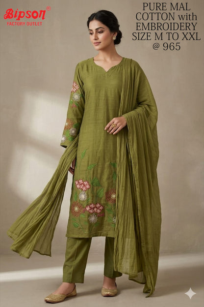 Mal Cotton 1306 Bipson Prints Readymade Pant Style Suits Wholesale Rate