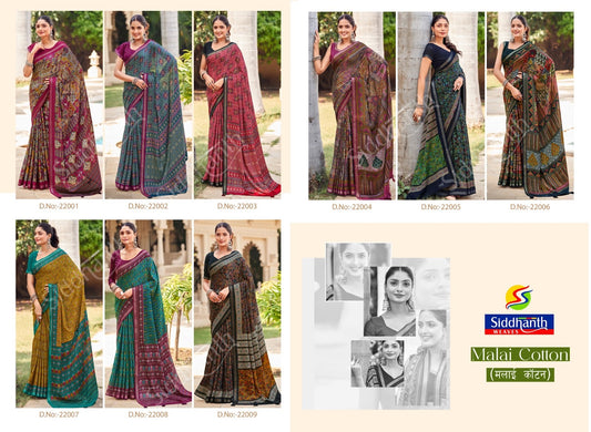 Malai Cotton Siddhanth Sarees Manufacturer