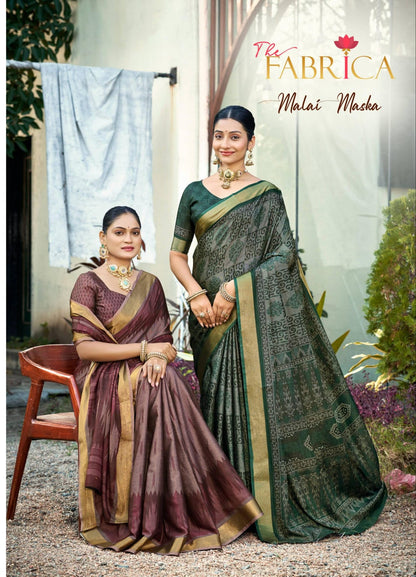 Malai Maska The Fabrica Soft Cotton Sarees Supplier