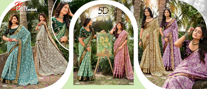 Malai Silk 10 5D Designer Soft Silk Sarees Exporter