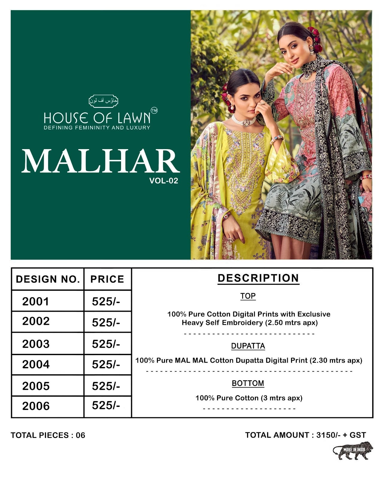 Malhar Vol 2 House Of Lawn Cotton Karachi Salwar Suits Supplier