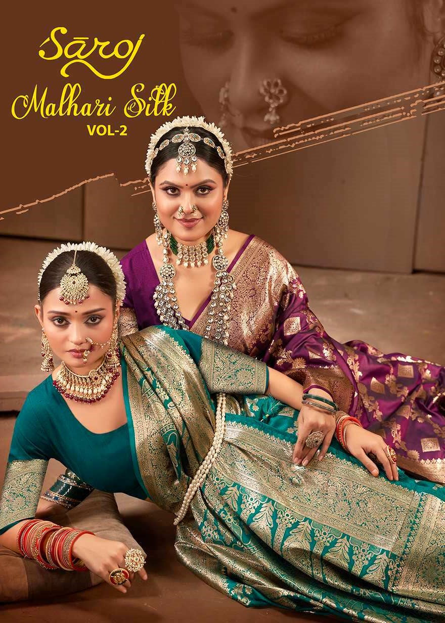 Malhari Silk Vol 2 Saroj Sarees Manufacturer Ahmedabad