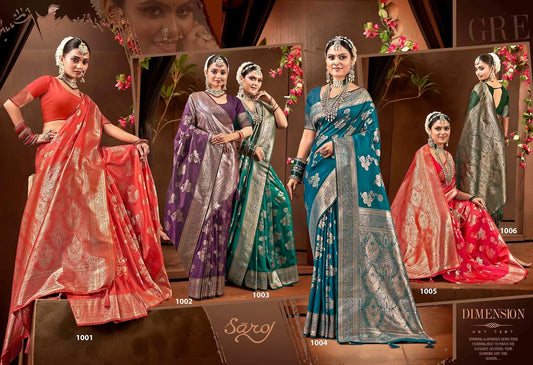 Malhari Silk Vol 5 Saroj Sarees Exporter Ahmedabad