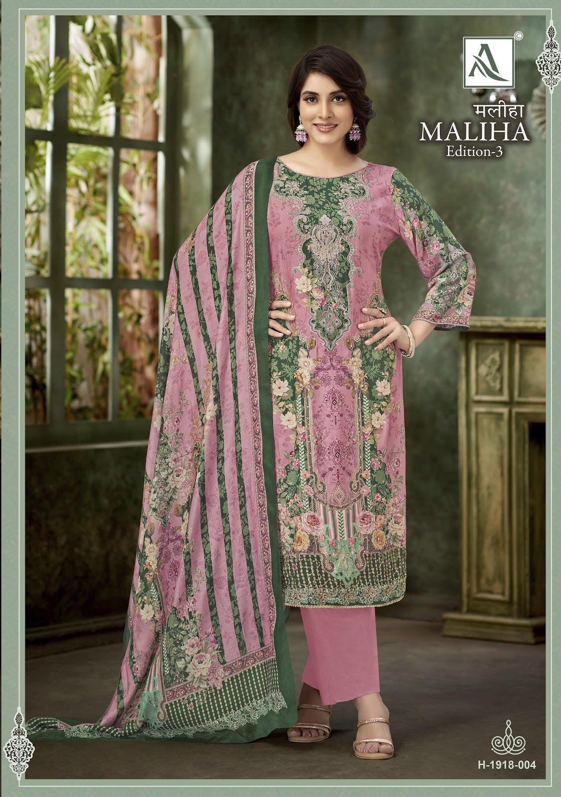 Maliha Edition 3 Alok Premium Viscose Karachi Salwar Suits Manufacturer Gujarat