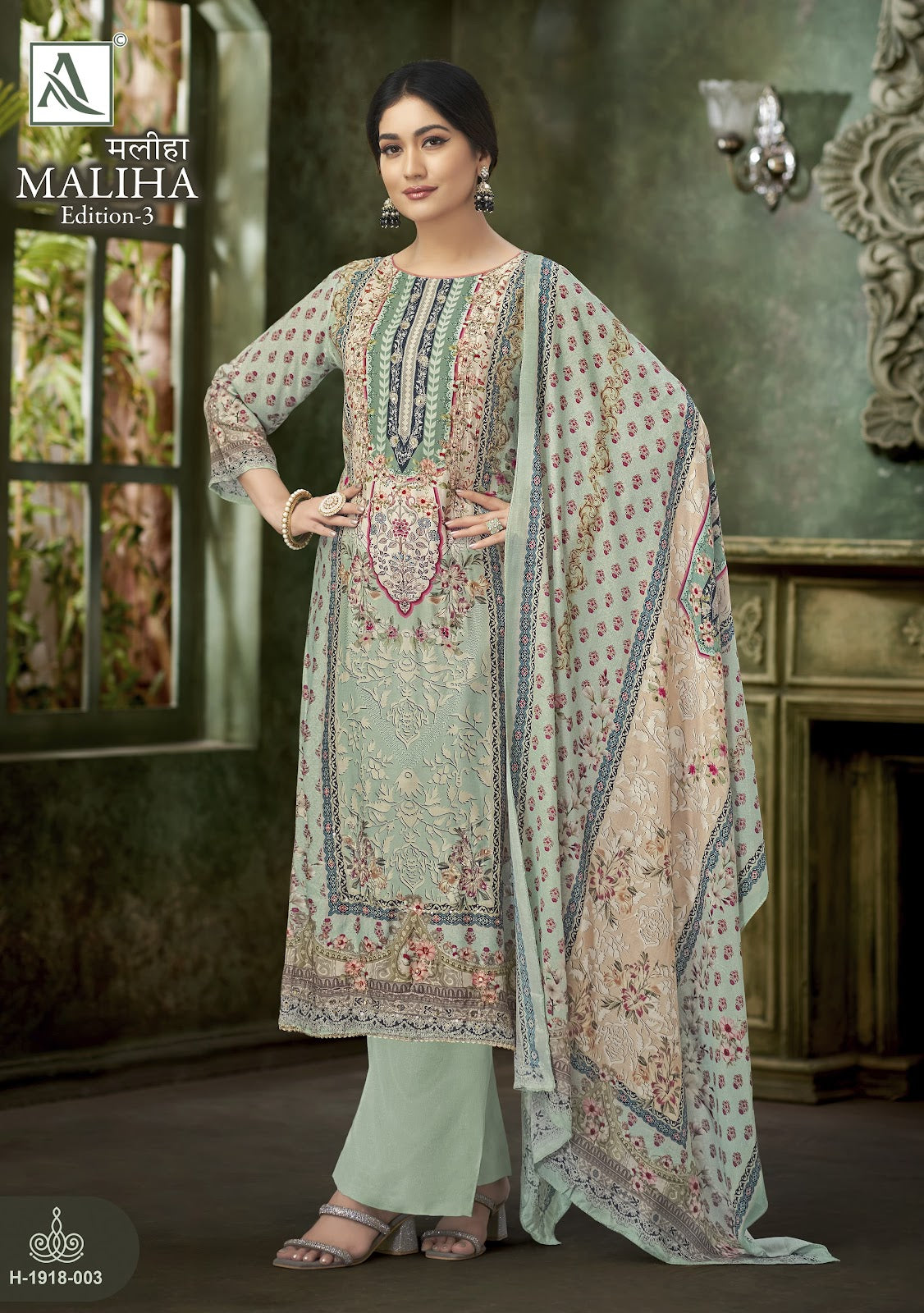 Maliha Edition 3 Alok Premium Viscose Karachi Salwar Suits Manufacturer Gujarat