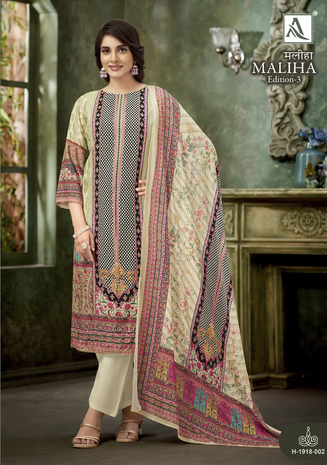 Maliha Edition 3 Alok Premium Viscose Karachi Salwar Suits Manufacturer Gujarat