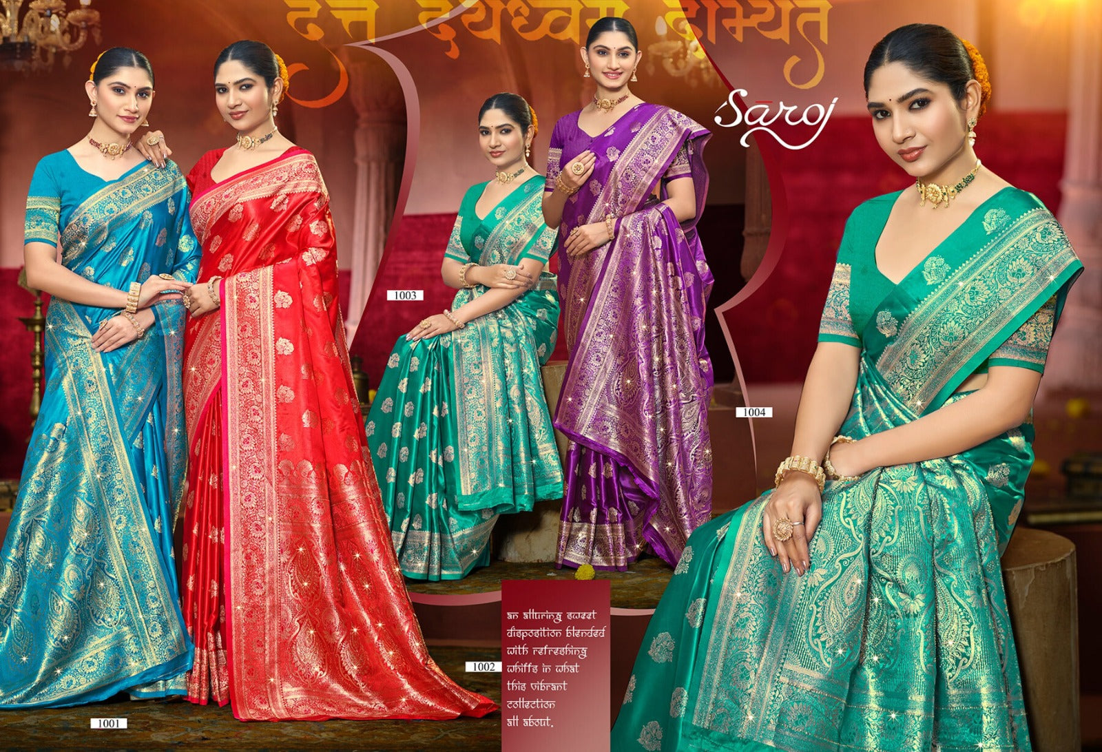Malini Satin Saroski Vol 1 Saroj Sarees Manufacturer Ahmedabad