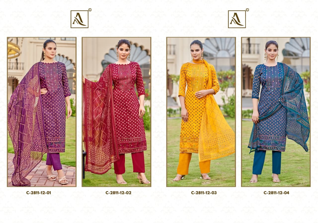 Mallika Alok Pure Zam Karachi Salwar Suits Wholesaler Gujarat