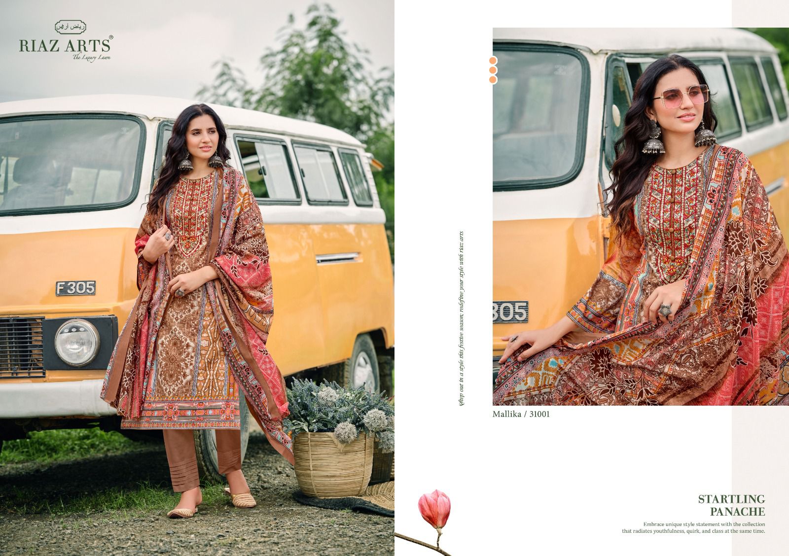 Mallika Riaz Art Lawn Karachi Salwar Suits Manufacturer Gujarat