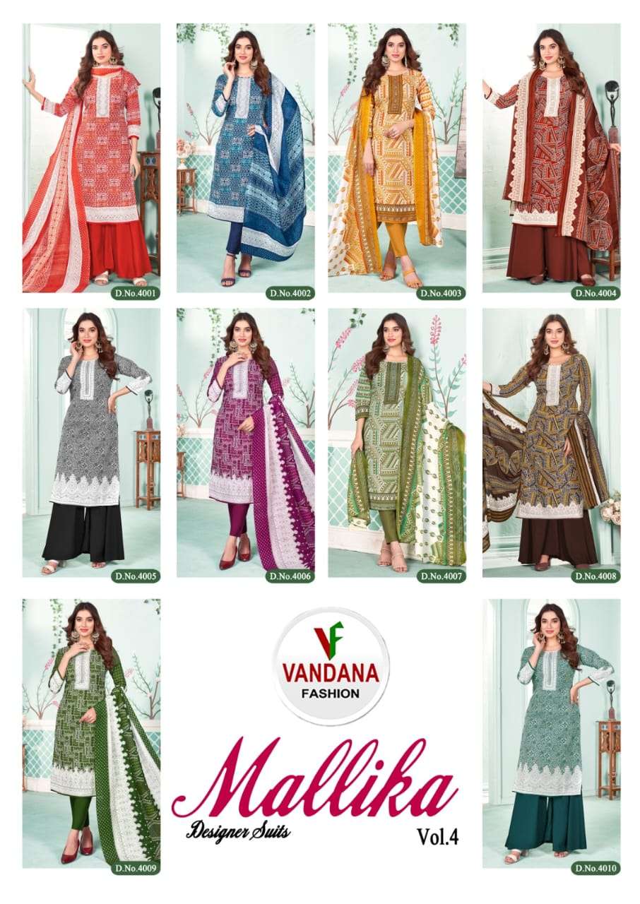 Mallika Vol 4 Vandana Cotton Dress Material Manufacturer Ahmedabad