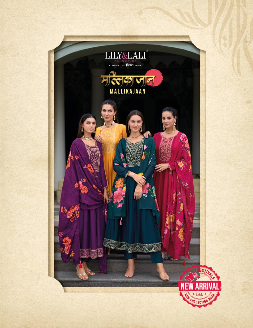 Mallikajaan Lily Lali Vichitra Silk Readymade Anarkali Suits Supplier