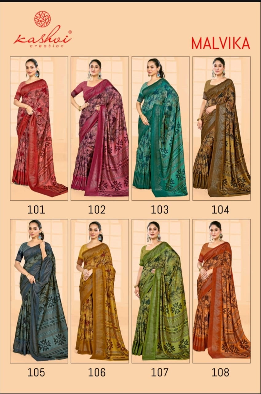 Malvika Vol 1 Kashvi Creation Vichitra Sarees Manufacturer India