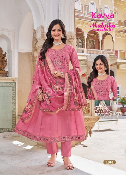 Malvika Vol 1 Kavya Roman Silk Readymade Anarkali Suits Wholesaler India