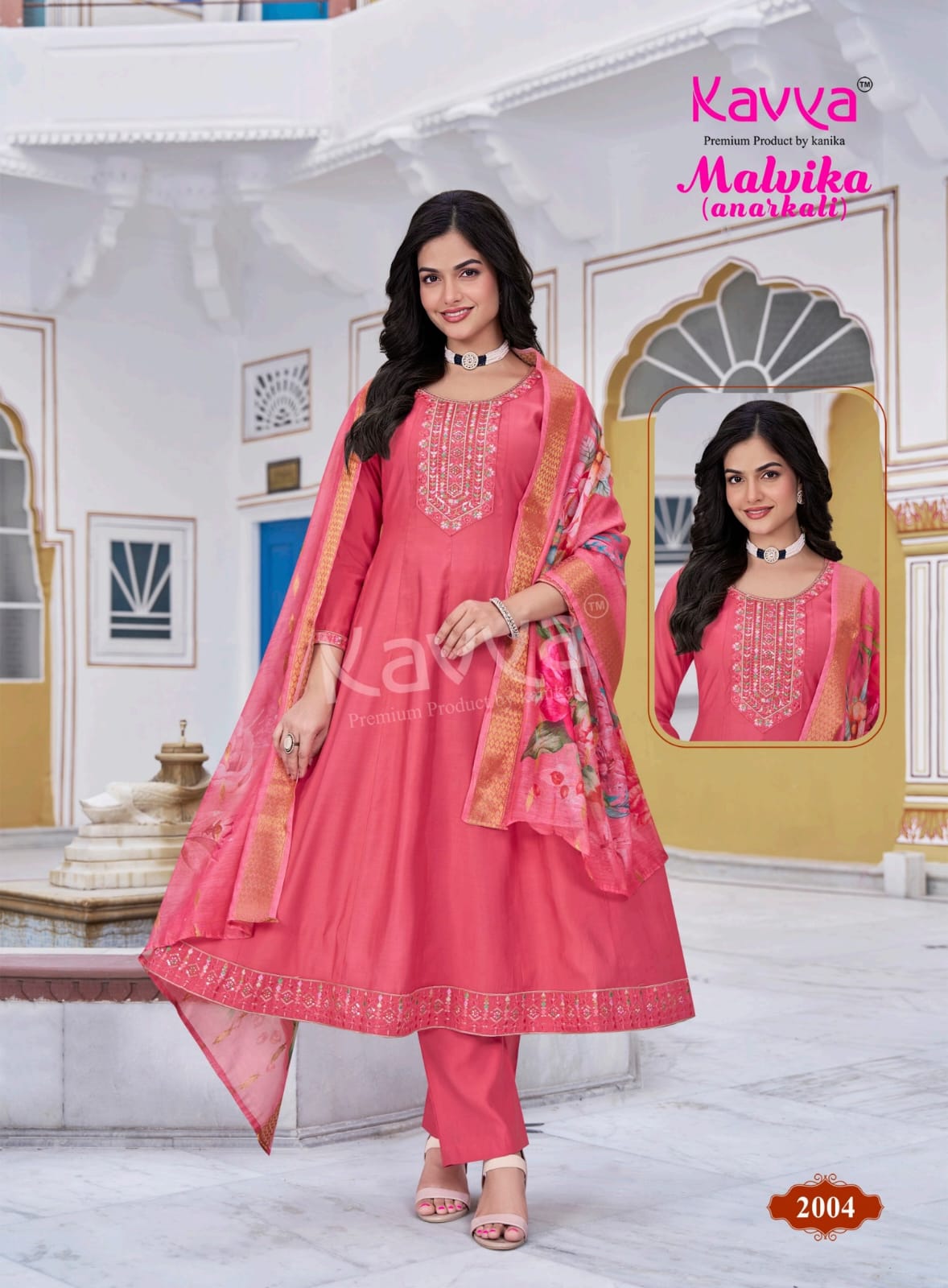 Malvika Vol 2 Kavya Roman Silk Readymade Anarkali Suits Wholesaler Gujarat