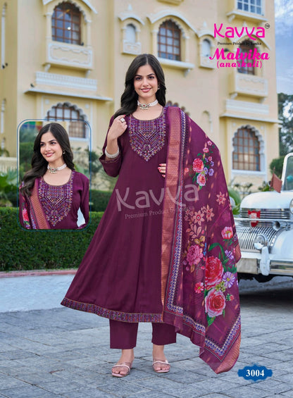 Malvika Vol 3 Kavya Roman Silk Readymade Anarkali Suits Supplier India