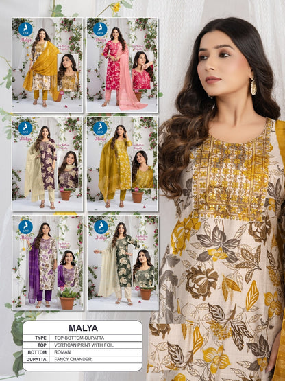 Malya Kaya Vertican Readymade Pant Style Suits Wholesaler Ahmedabad