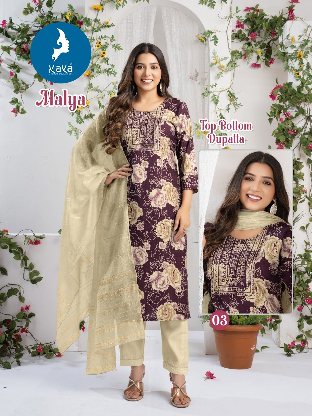 Malya Kaya Vertican Readymade Pant Style Suits Wholesaler Ahmedabad