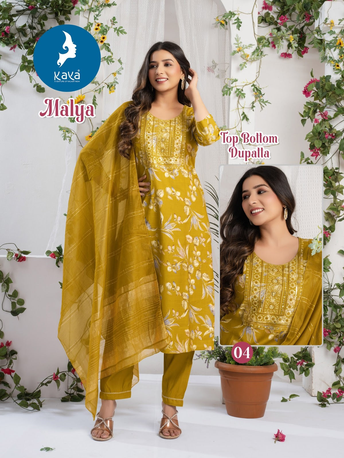 Malya Kaya Vertican Readymade Pant Style Suits Wholesaler Ahmedabad