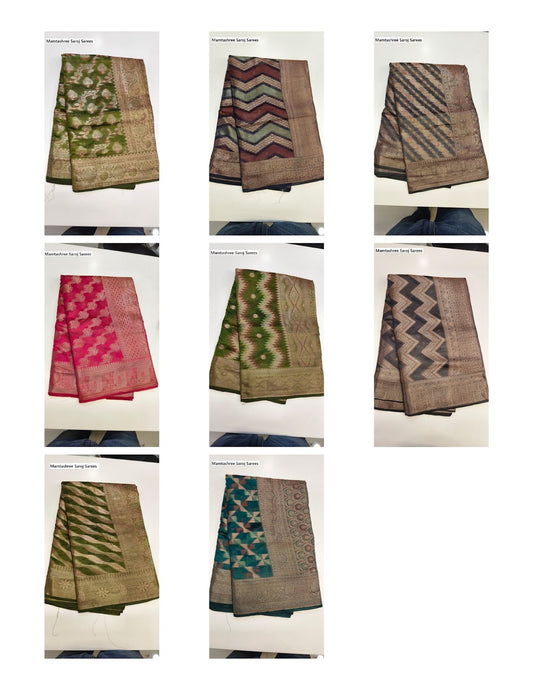 Mamtashree Saroj Sarees Manufacturer