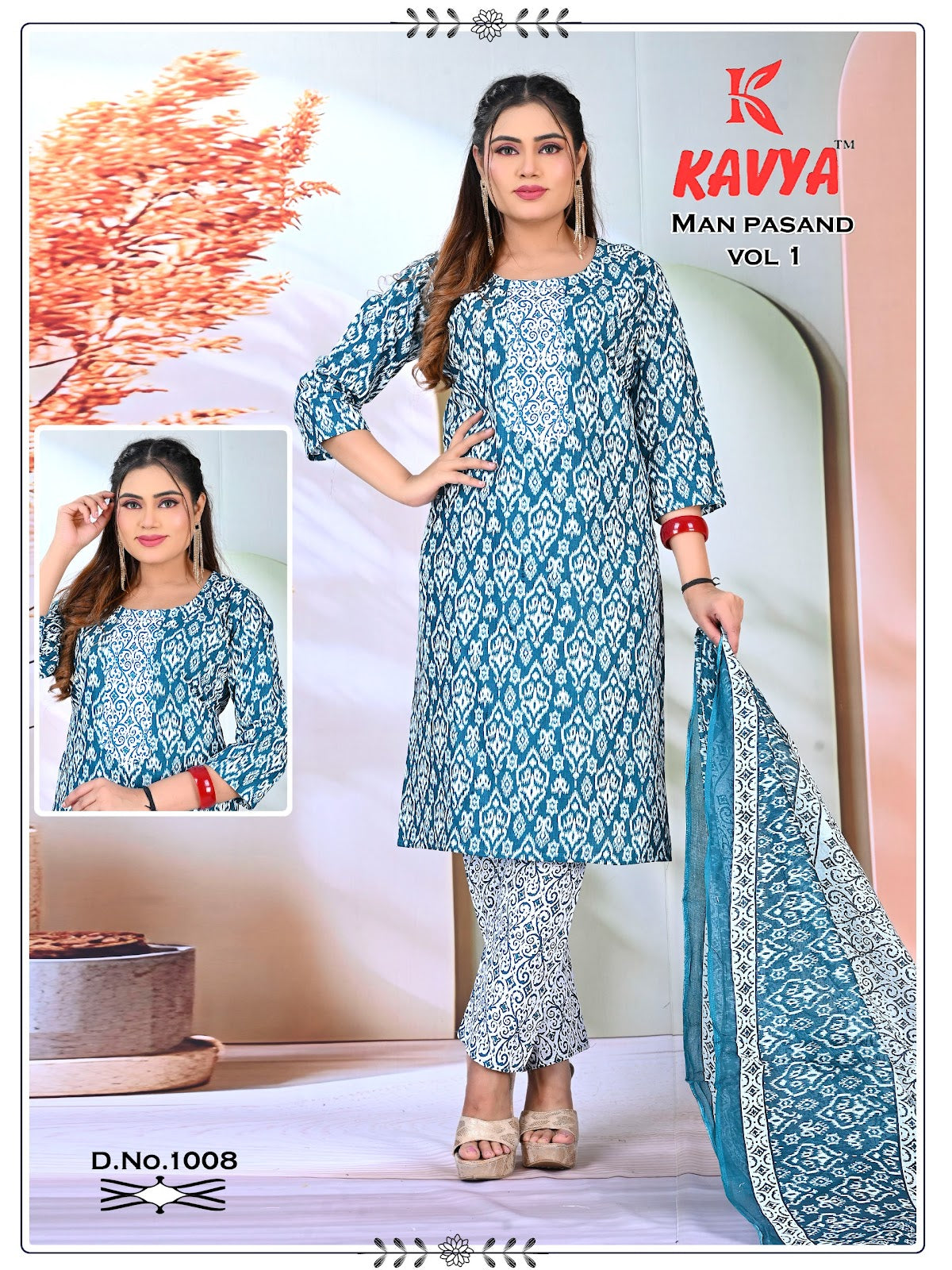 Man Pasand Vol 1 Kavya Pt Readymade Cotton Pant Suits Exporter Ahmedabad