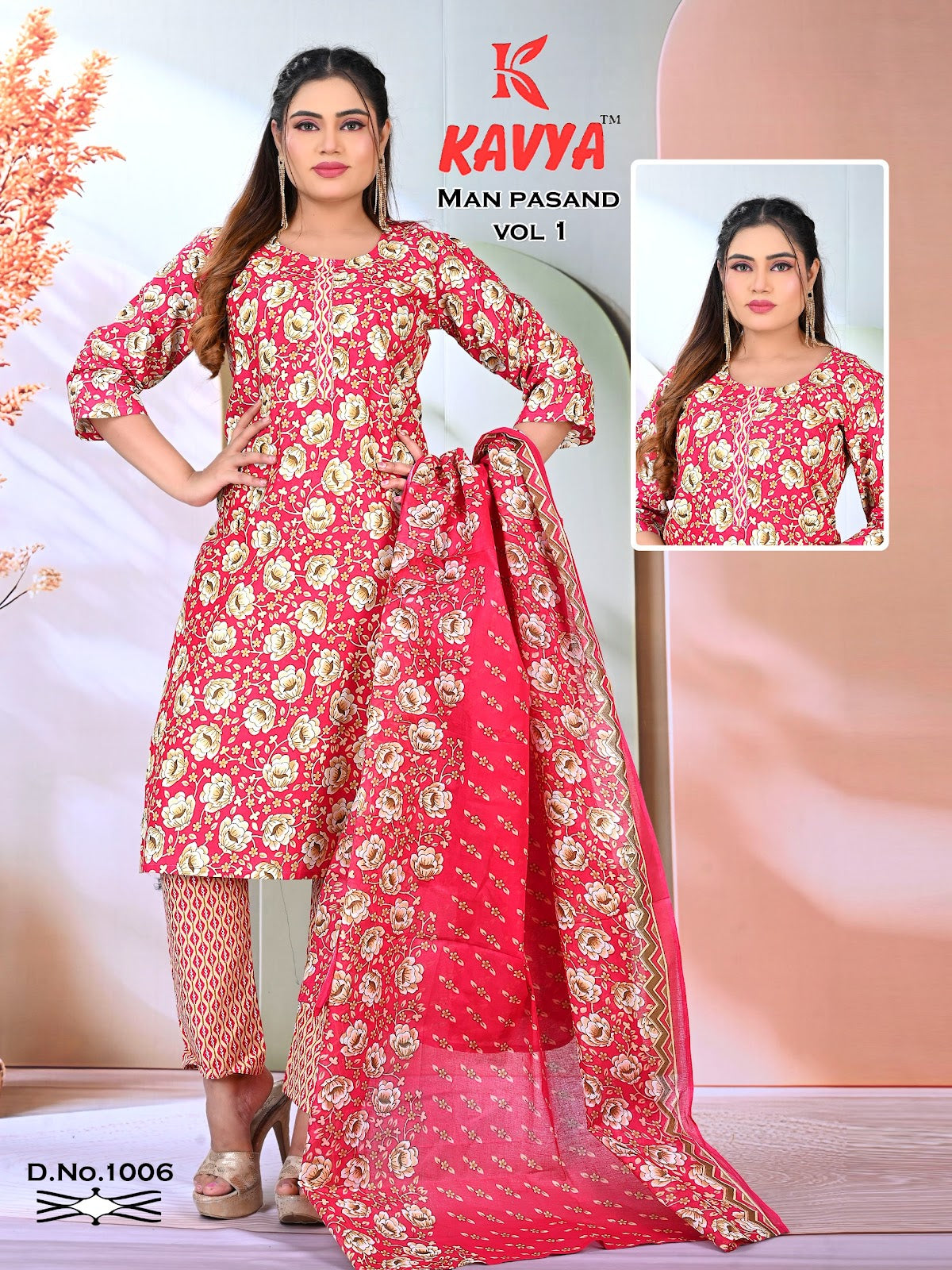 Man Pasand Vol 1 Kavya Pt Readymade Cotton Pant Suits Exporter Ahmedabad
