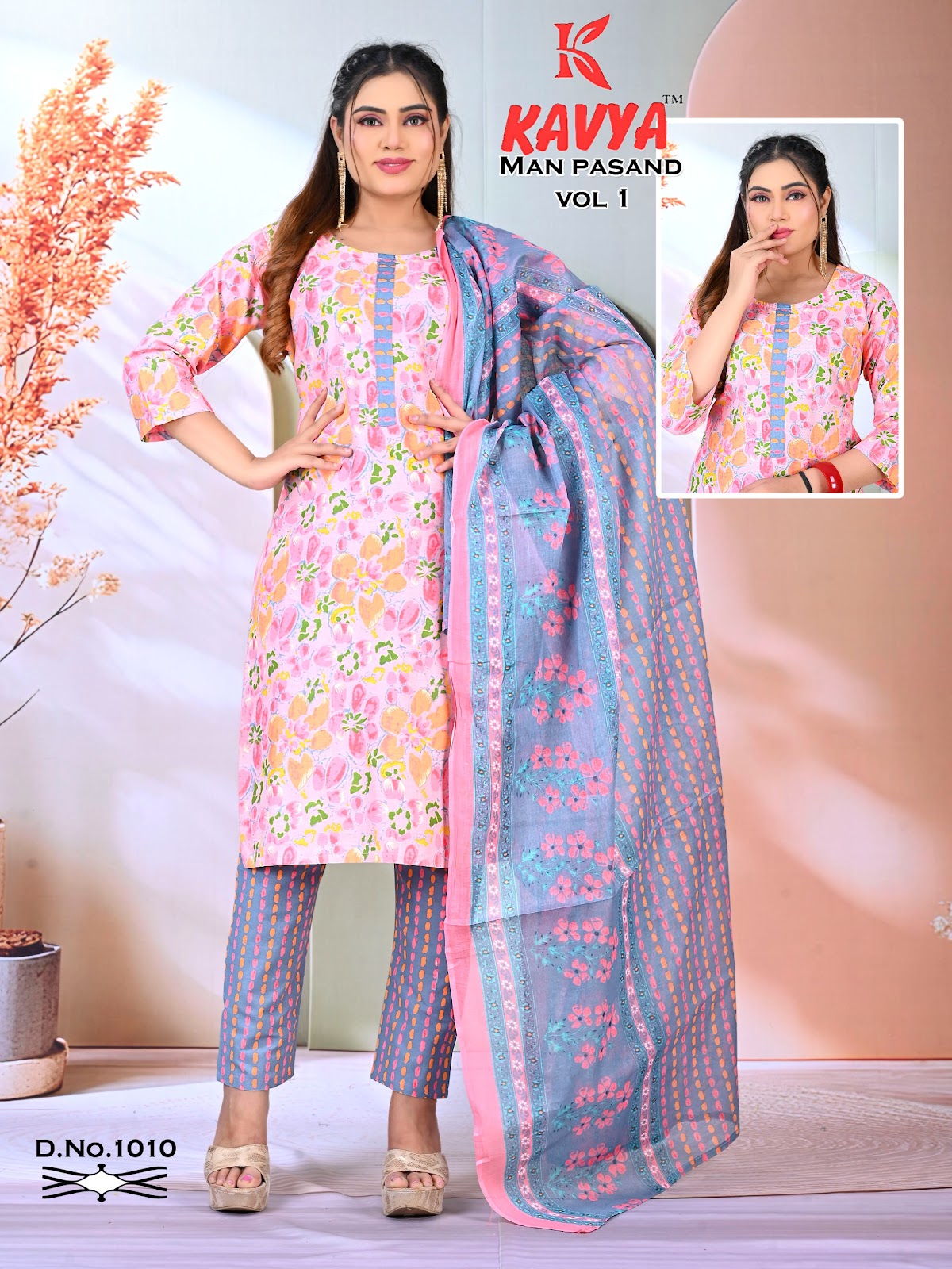 Man Pasand Vol 1 Kavya Pt Readymade Cotton Pant Suits Exporter Ahmedabad